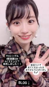 ストーリーズ instagram blog asakura stories