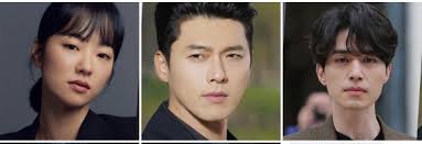 Harbin (Korean: 하얼빈) is a 2024 South Korean biographical period drama film  directed by Woo Min-ho and starring Hyun Bin as Ahn Jung-geun, a Korean  independence activist who assassinated Itō Hirobumi, the