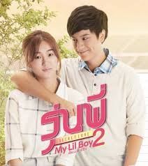 Nonton film layarkaca21 secret love (2010) streaming dan download movie subtitle indonesia kualitas hd gratis terlengkap dan terbaru. Nonton Film Thai Dramas Full Movie Subtitle Indonesia Streaming Film Watch Online Movie Bioskopfc2 Lk21 Dunia21 Filmapik Indoxxi Bioskopkeren Terbit21 Fmoviez Fmzm Juraganfilm Cinemaindo Imdb Teman21 Layarkaca21 Cinemakeren21 Duniafilm21 Ganool Nb21