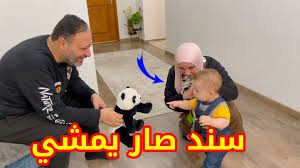 (رواه أحمد وأبو داود والنسائي وغيرهم). Ø­Ø¨ÙŠØ¨Ø© Ù‚Ù„Ø¨ÙŠ Ù…Ø§Ù…Ø§ Ø§Ù„ØºØ§Ù„ÙŠØ© Ø§Ù„ÙˆÙ„ÙŠØ¯ Ù…Ù‚Ø¯Ø§Ø¯ Al Waleed Miqdad Facebook