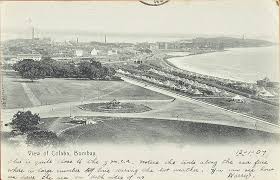 Esplanade Bombay, 1907 Postcard ...