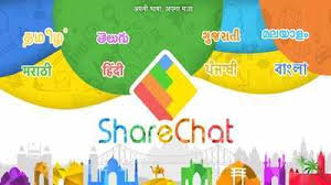 Kannada love status download share chat. Sharechat Latest News Videos And Sharechat Photos Times Of India