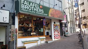 Usa tu cuenta uber para pedir entregas de partners & brothers (gdl) en guadalajara. Falafel Brothers Roppongi Cafe Vegan In Roppongi Tokyo Cheapo