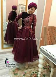 pin by doha mohamed on fashion soiree dress fashion dress party dresses