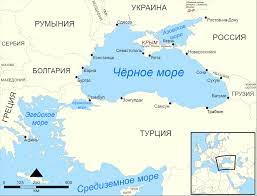 Чёрное море - Черноморский бассейн - Черноморское побережье - Причерноморье  - CNews
