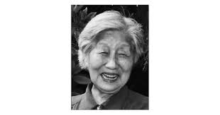 Helen Yang Obituary (2010)