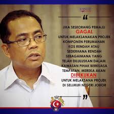 Rumah cik tom diami sekarang ialah salah bertuah rakyat johor dapat kemudahan perumahan macam ini. Pendekatan Pembangunan Hartanah Negeri Johor Umno Bahagian Pasir Gudang