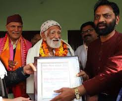 He was born in maroda village, a place situated near tehri region of uttarakhand state. Poverty In Villages Threatens Borders Environmentalist Sundarlal Bahuguna Tellyupdates Tv