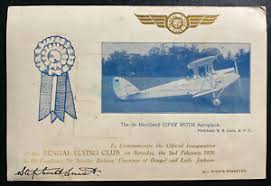 The bombay flying club is the birth place of aviation in india since 1928.this prestigious institute has played a leading role in the. 1929 Dum Dum India Bengal Flying Club Souvenir Postcard Cover Ffc To Calcutta Ebay