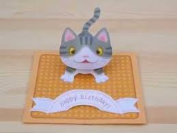 Repeat until you have a stack of 6 hearts. 31 Standard Birthday Card Template Cat Formating With Birthday Card Template Cat Cards Design Templates