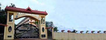 Kerala agricultural university (kau) is the primary and the principal instrumentality of the kerala state in providing human resources, and skills and technology, required for the sustainable development of its agriculture, defined broadly encompassing all production activities based on land and water, including crop production (agriculture), forestry and fisheries through conducting. Sas Sndp Yogam College Konni Photos Facebook