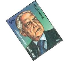 28-03-2003: Frank Anthony (Parliamentarian & Eductionist) India Stamp