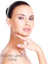 Dermavit 《cosmetic treatment and consultation》 Tedy Yulieva