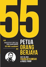 Wanita berani tonjolkan bakat tip 53: 55 Petua Orang Berjaya Edisi Kemas Kini Buku Pts