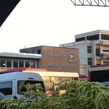 Beach street central business district 0.3 km. Pengkalan Weld Bus Terminal Georgetown Pulau Pinang