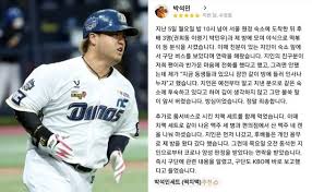 통산 출루율이 4할을 넘으며, 풀 시즌을 소화했을 때 20홈런 이상은 보장되는 장타력을 지니고 있다. Ob6ktoxv3y9xqm