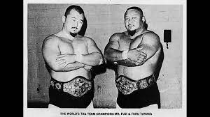 Not so fast, my friend. Professor Toru Tanaka And Mr Fuji Interview July 1972 Youtube