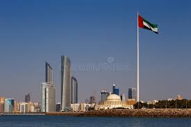 Flag of abu dhabi is part of the world flags group. A Skyline View Of The Abu Dhabi Including The Uae National Flag Stock Photo Image Of Mediterranean Exterior 38101158