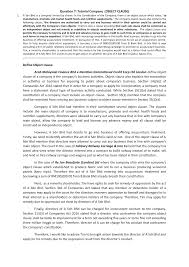 Recent enactment of the companies (amendment) act 2019 (act a1605) (caa 2019) has come into force on 15 january 2020. Object Clause Answer Scheme Studocu