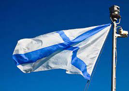 Maybe you would like to learn more about one of these? 10 Dekabrya 1639 Goda Den Uchrezhdeniya Andreevskogo Flaga Ministerstvo Oborony Rossijskoj Federacii