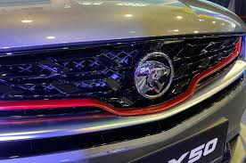 Finding quality used cars for sale at great prices can be a daunting process. Can You Actually Afford To Buy The New Proton X50 Here Are Some Things To Consider Lifestyle Rojak Daily