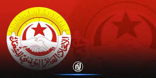 We would like to show you a description here but the site won't allow us. Ø£Ø®Ø¨Ø§Ø± ØªÙˆÙ†Ø³ Ø§Ù„ÙŠÙˆÙ… Ø§Ø®Ø± Ø§Ù„Ø§Ø®Ø¨Ø§Ø± Ø§Ù„Ø¹Ø§Ø¬Ù„Ø© ÙÙŠ ØªÙˆÙ†Ø³ Ùˆ Ø§Ù„Ø¹Ø§Ù„Ù… Ø¹Ù„Ù‰ Ù†Ø³Ù…Ø©