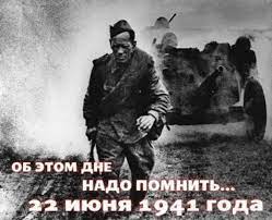 21 июня не только самый длинный день в году для северного полушария и астрономический новый год (для всех, кто верит в астрологию) лучше выпейте травяные чаи или свежевыжатые соки. Tot Samyj Dlinnyj Den V Godu Statusy I Citaty 533648 Tabor Ru