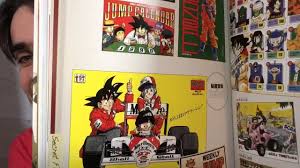 Paperback + dust cover reading direction: Dragon Ball 30th Anniversary Super History Book Youtube