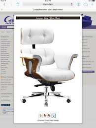 Help Me Find An Eames Lounge Style Office Chair