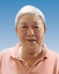 Obituary for Der Yeou Day <p> 戴德友