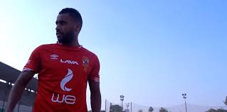Al ahly jersey maillot camiseta #17 2006 home cairo. Al Ahly Announces Their 2018 2019 New Kit By Umbro Akhbrna Today S News