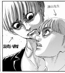Season 1, 2, 3 part 1, including all ovas, is considered spoiler free and do not need to be tagged. é€²æ'ƒã®å·¨äººæœ€æ–°è©± Hashtag On Twitter
