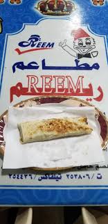 مطاعم ريم السياحية Aden Yemen Facebook