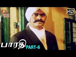 To explore more similar hd image on pngitem. Bharathi Tamil Full Movie Hd Part 6 Bharathiyar S Anger Sayaji Shinde Devayani Ilayaraja Youtube