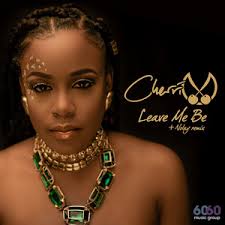 Brown Eyed Soul (Interlude)