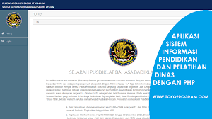 Landasan teori 2.1 gambaran umum sekolah sekolah dasar islam terpadu (sdit) baitussalam prambanan full day school. Aplikasi Kantor Polisi Pelayanan Publik Dengan Codeigniter