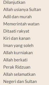 Gerajagan banyuwangi raino wengi sing tau sepi lanang wadon kang nekani ngilangaken susahe ati. Selangor Lagu Negeri Lirik Author On B