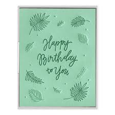 You are the absolute best | heart paper clip letterpress card. Birthday Ferns