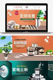 Home Appliances Banner Appliances Kitchen Appliances Appliances Posters Rice Cookers Banner Posters Banner Banner Design Social Media Design Inspiration