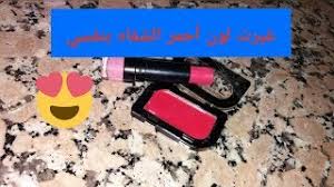 82 отметок «нравится», 33 комментариев — العاب زوجية العاب جنسية (@sx_toys) в. Saly Tv Ø³Ù„Ø·Ù†Ø© Ø¹Ù…Ø§Ù† Vlipa Lv