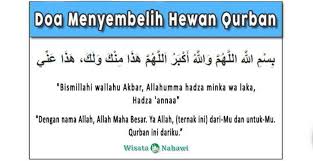 Guyss kalau misalkan agan menjadi ketua panitia suatu acara islam dan agan ini bingung gimana sihh sambutannya ?. Sambutan Panitia Qurban Masnurul