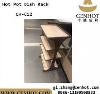 CENHOT Chinese Wooden Dish Racks For Hot Pot Restaurant CH ...