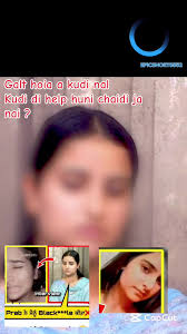 Tanpreet Dhaliwal Mann