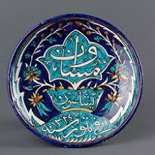 Ceramica Panosundaki Pin
