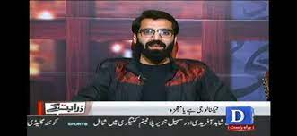 Ovais Hussain Qureshi Ovaishussainqu1 Twitter