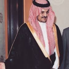 Pin By Bin Jdayed On Ksa Saudi Arabia Culture Saudi Princess Naruto Drawings Easy
