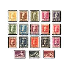 1930 Sellos de España. Quinta de Goya (Edifil 499/516) **