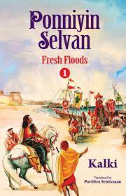 Thus ponniyin selvan revolves around the period of reign of sudara chola that was troubled for the the title ponniyin selvan is more suitable in that it clearly identifies the protagonist of the story and. Ponniyin Selvan Kalki 9789388860024 Amazon Com Books