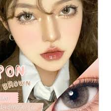 Jual ♥ PON brown