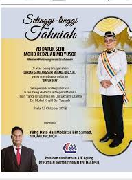 Kuala lumpur, wilayah persekutuan kuala lumpur. Persatuan Kontraktor Melayu Malaysia Wilayah Persekutuan Facebook